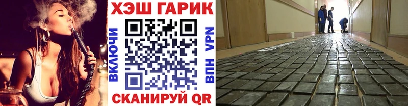 Как найти наркотики Нолинск COCAIN  СК  Конопля  ГАШИШ 