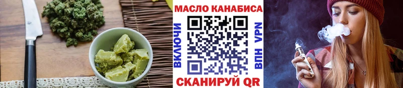 Cannafood конопля  мега вход  Нолинск 