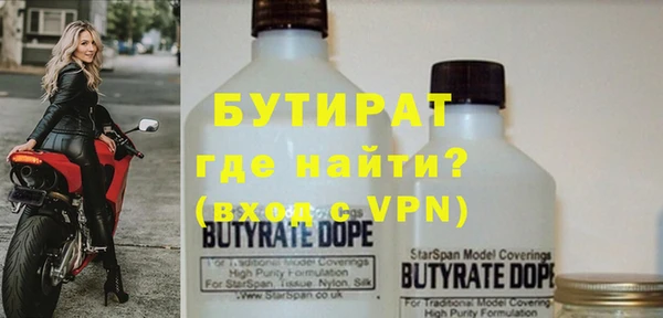 круглые Богородицк
