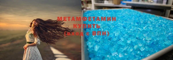 круглые Богородицк