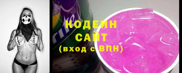 круглые Богородицк