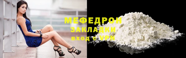 дистиллят марихуана Богданович