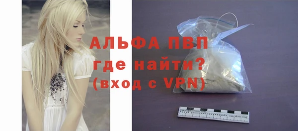 дистиллят марихуана Богданович