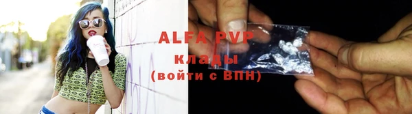 дистиллят марихуана Богданович