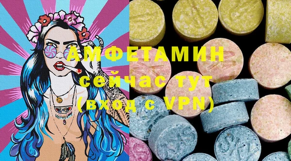 a pvp Покровск