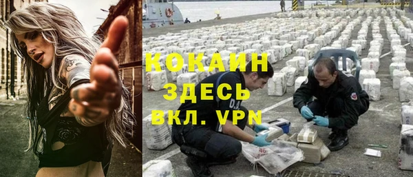 бутират Пересвет