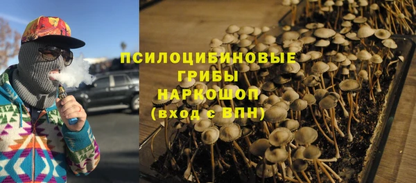 дистиллят марихуана Богданович