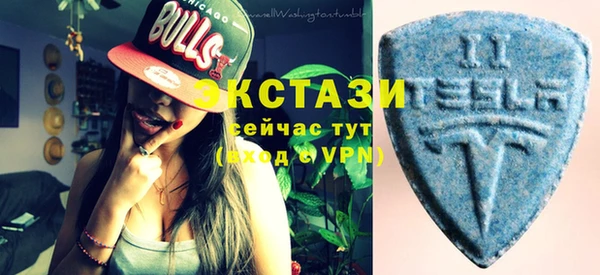 круглые Богородицк