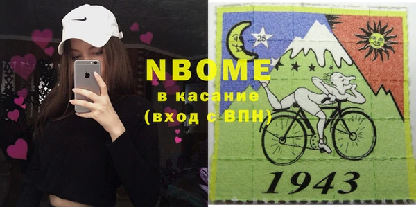 круглые Богородицк