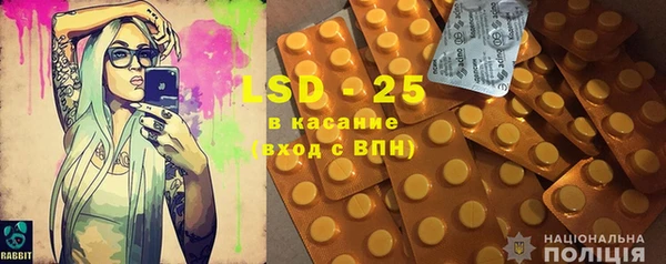 круглые Богородицк