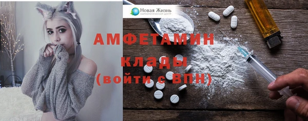 круглые Богородицк