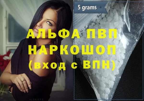 круглые Богородицк